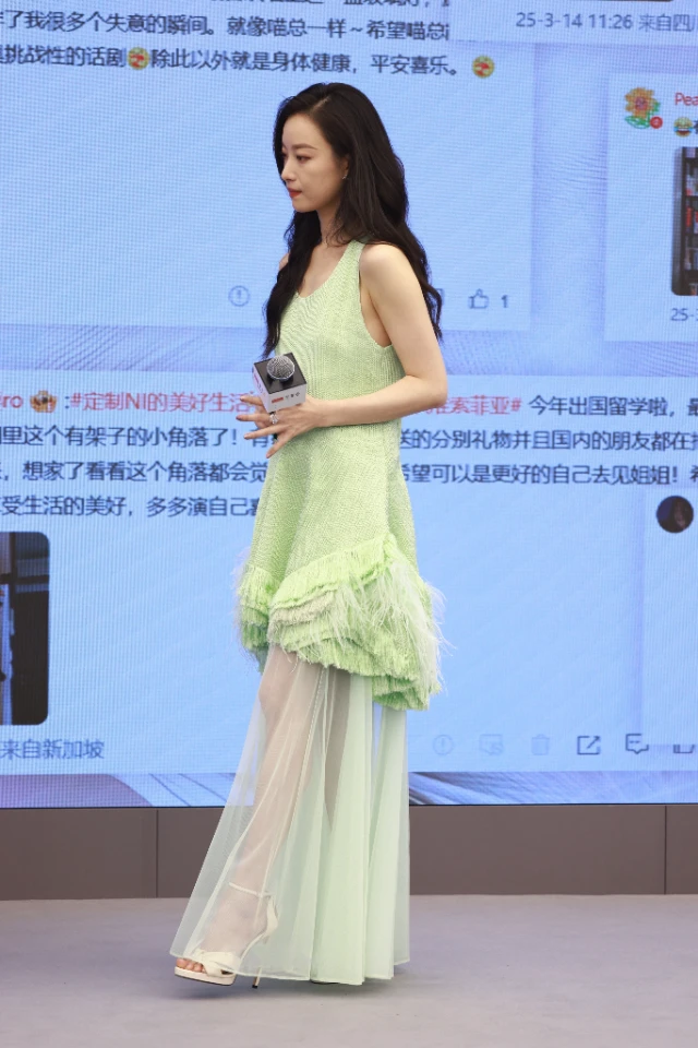 IMG_20250406_165107_088.webp